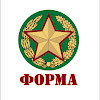 ГК ФОРМА