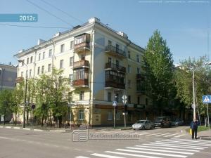 Фотография Concretica-Consult 1