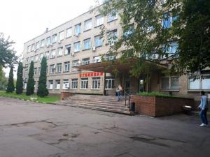 Фотография Глобальные Системы 0