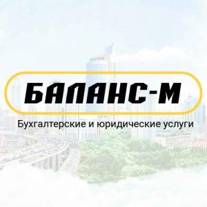 Фотография Баланс-М 5