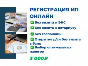 Фотография Do-business.org 2