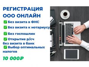 Фотография Do-business.org 0